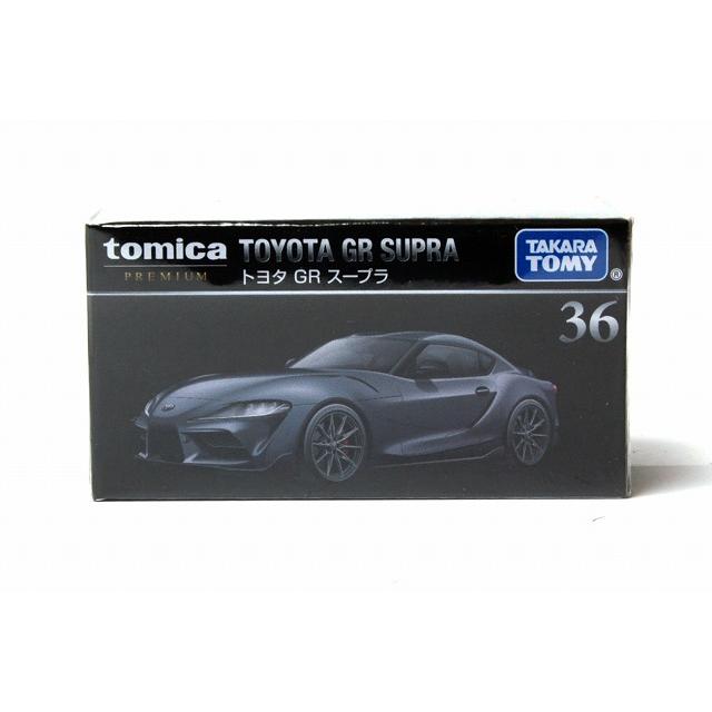 トミカプレミアム 36 トヨタ GR スープラ : アイアイアドカンパニー