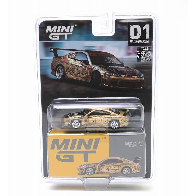 714 Nissan シルビア (S15) Top Secret D1 GP (右ハンドル) MINI GT