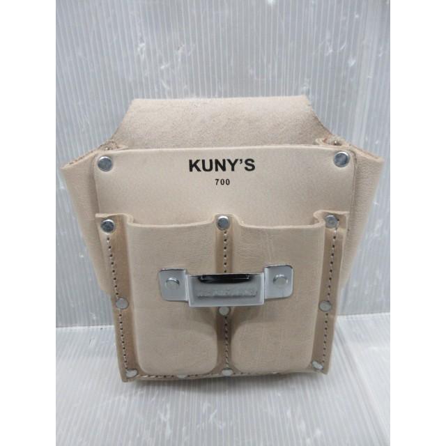 KUNY'S クニーズ ツールポーチ 700 腰袋 電工 電設 設備 内装 工具差