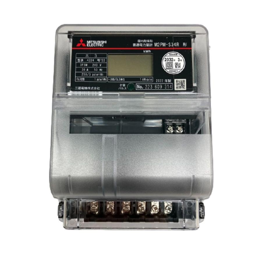 電子式電力量計 M2PMシリーズ M2PM-S34R 3P3W 200V 30A 50HZ : 電材