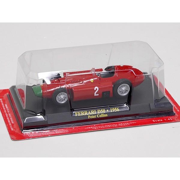Ferrari（フェラーリ） 1/43 F1 Collection No.58 D50ミニチュアモデル