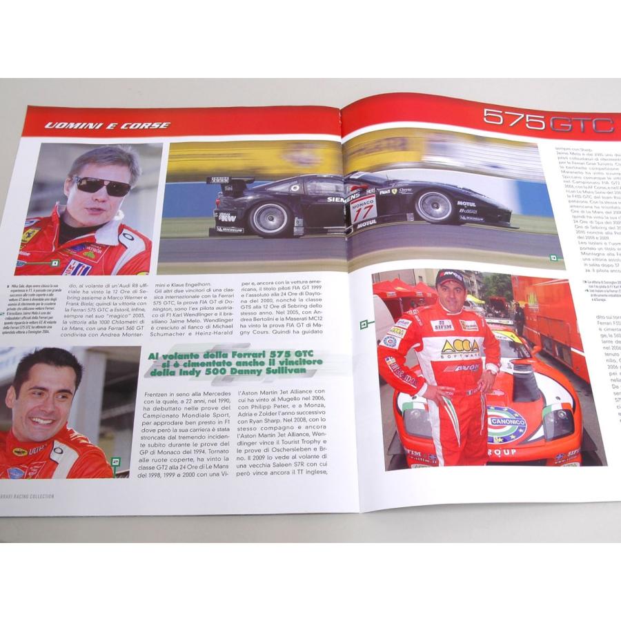 Ferrari（フェラーリ） 1/43 Racing Collection No.7 575 GTC