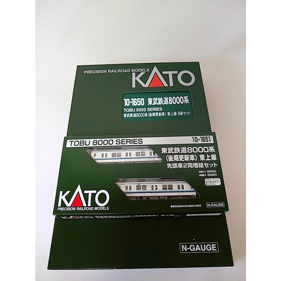 カトー（KATO） 10-1650 東武鉄道8000系 (後期更新車) 東上線 8両