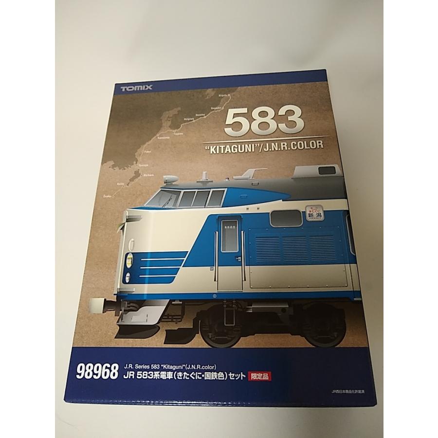 トミックス TOMIX 98968 JR 583系特急電車 きたぐに・国鉄色 セット