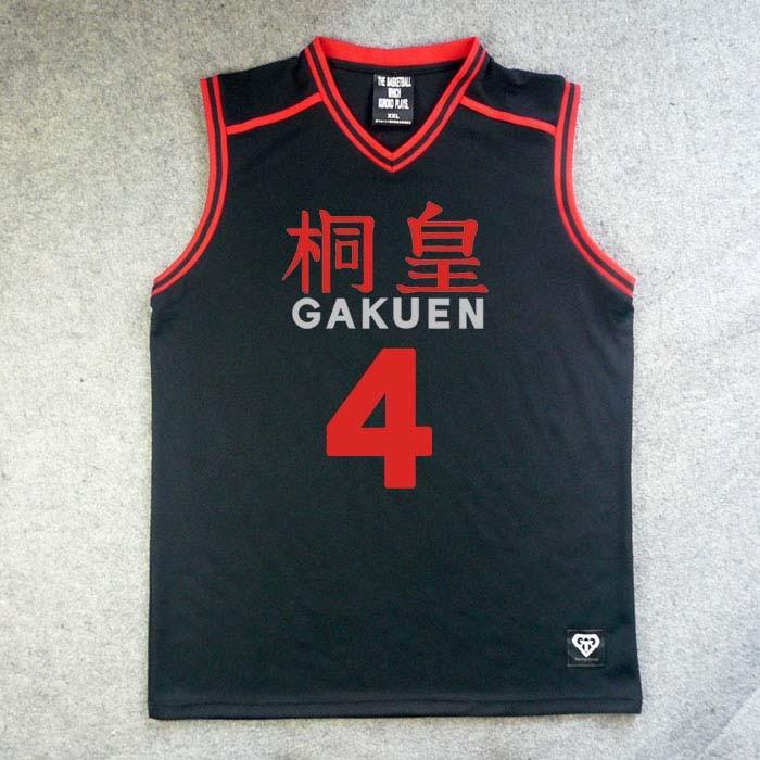 桐皇高校 ユニフォーム 2点セット 黒子のバスケ バスケ部 隊服