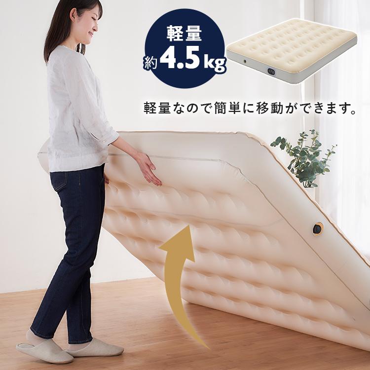 IRIS OHYAMA（アイリスオーヤマ） エアーベッド 電動 ダブル 防災