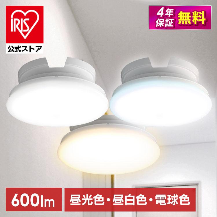 IRIS OHYAMA（アイリスオーヤマ） led シーリングライト LED 小型 玄関