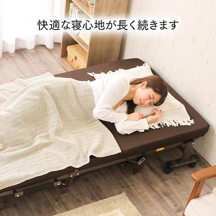 IRIS OHYAMA（アイリスオーヤマ） 折りたたみベッド シングル 電動