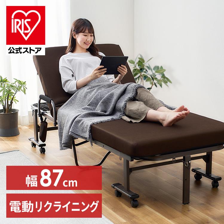 IRIS OHYAMA（アイリスオーヤマ） ベッド 折りたたみベッド シングル