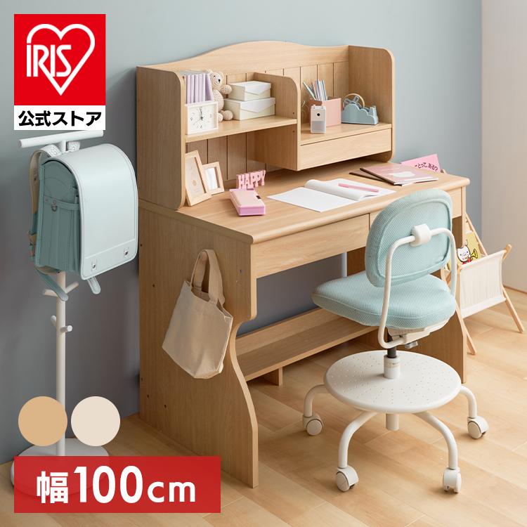 机 勉強机 子供 収納 棚 かわいい 学習机 カントリーデスク 子供部屋