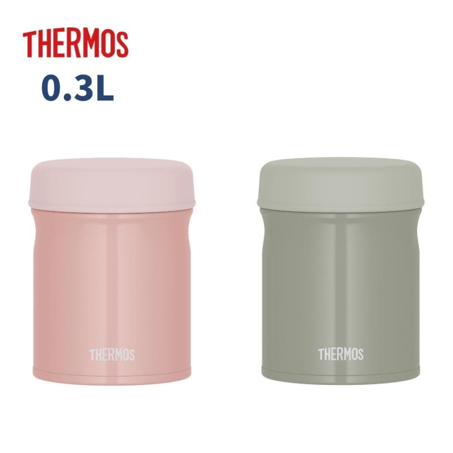 THERMOS（サーモス） 真空断熱スープジャー JEB-300 食洗機対応 300ml