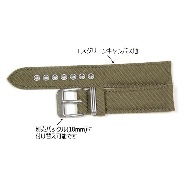 HAMILTON（ハミルトン） ハミルトン純正ベルト20mm/カーキフィールド