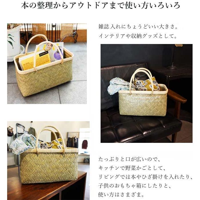 かごや 青竹 市場かご 竹かご かごバッグ エコバッグ バスケット 竹篭
