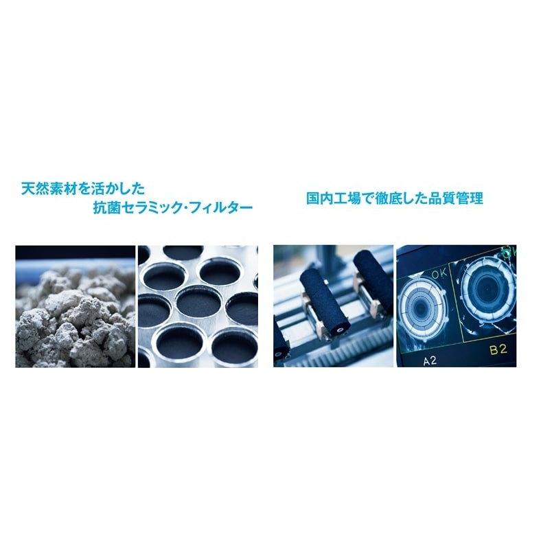 LIXIL（リクシル） 【正規品】カートリッジ INAX製 JF-K21-A 交換用