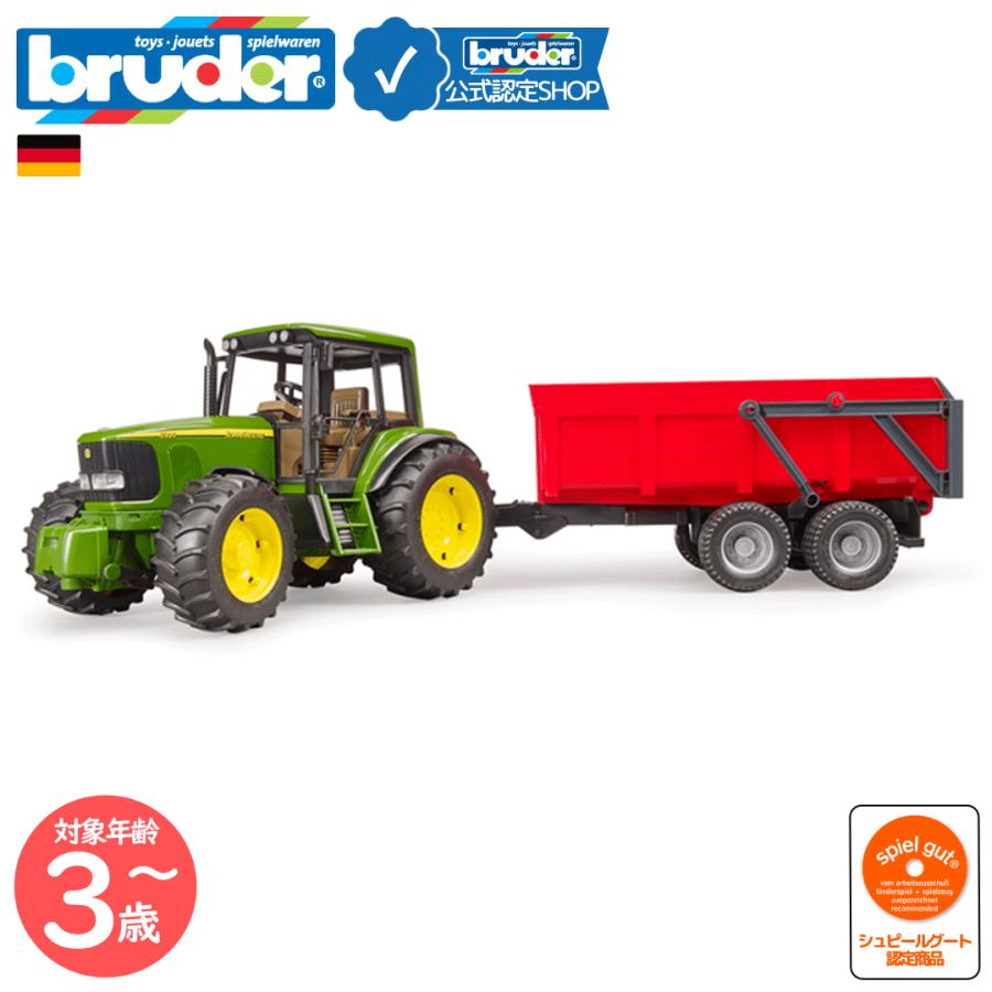 ブルーダー bruder JD 6920トラクター＆Tippingトレーラー（RED