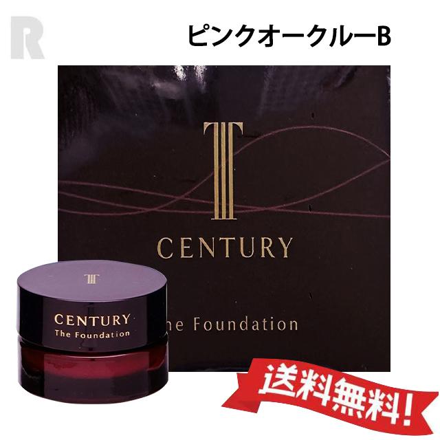 TWANY 【国内正規品・数量限定品・宅急便送料無料】カネボウ トワニー