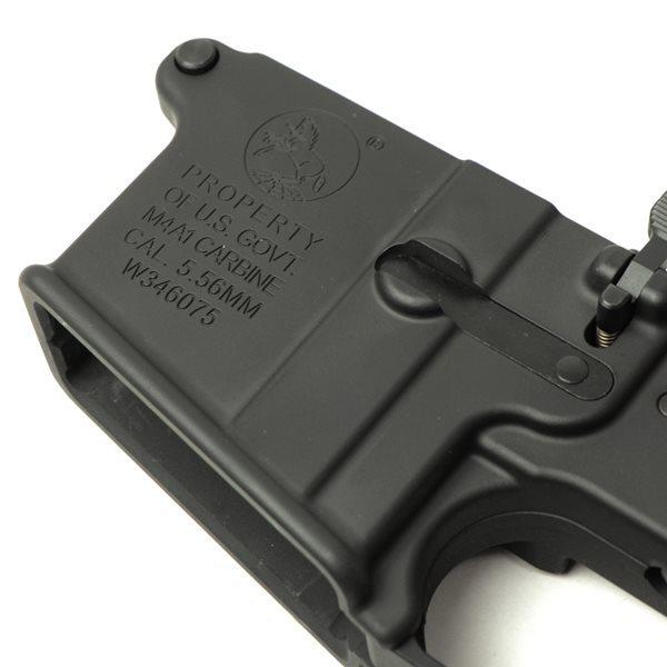 Guns Modify 東京マルイM4 MWS コンプリートキット URG-I 14.5インチ