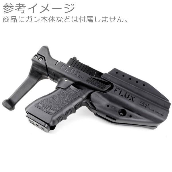 FLUX BRACE タイプ グロック用ストック ＆ ホルスター + フラッシュ
