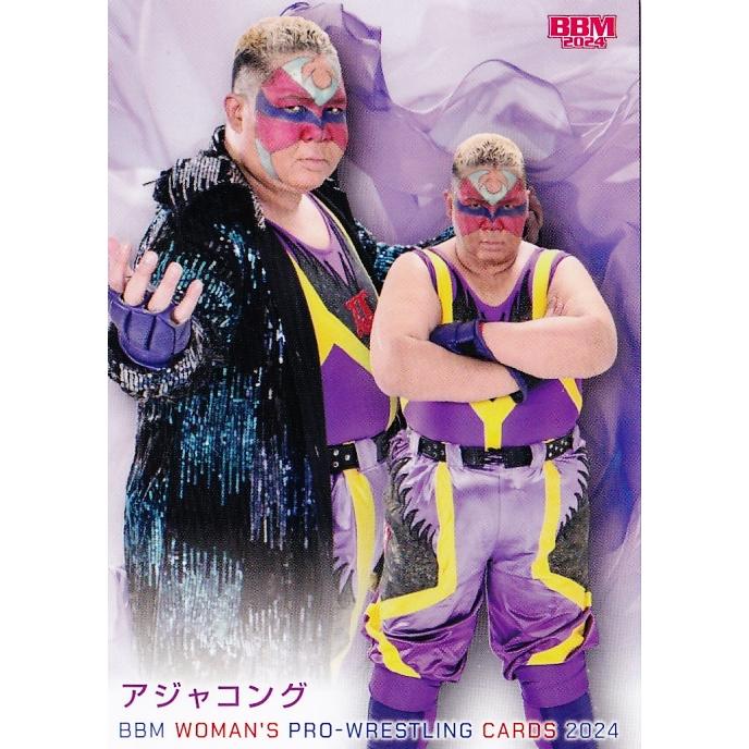 9 【アジャコング】BBM 女子プロレスカード 2024 レギュラー