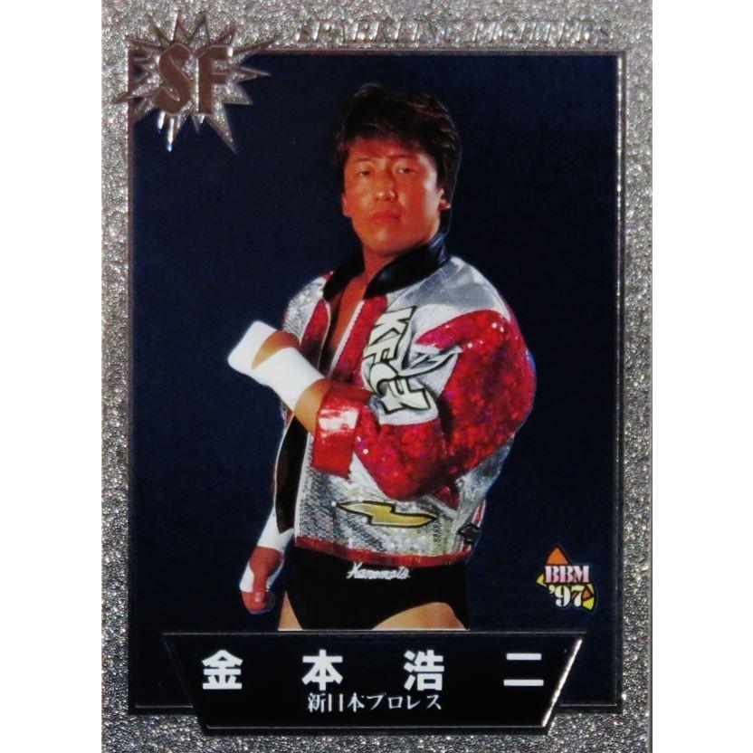 10 【金本浩二】BBM 1997 プロレスカード SPARKLING FIGHTERS