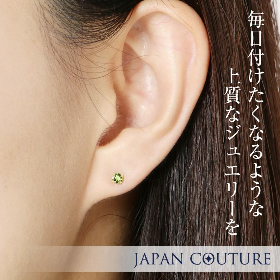 ピアス 18金 つけっぱなし 18金ピアス K18ピアス 8月誕生石 ペリドット