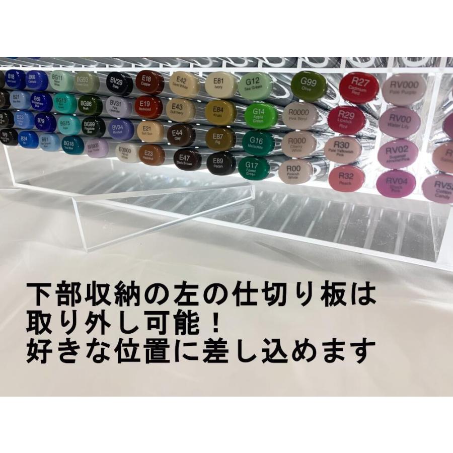 コピック（COPIC） スケッチ 全色 358色セット 【当店オリジナルペン