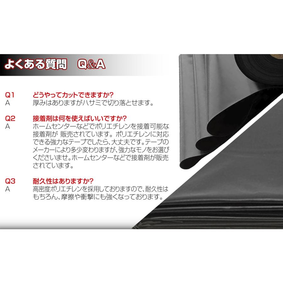 防水シート 屋外用 薄型 軽量 高耐久 0.25mm カット自由 ベランダ 屋根