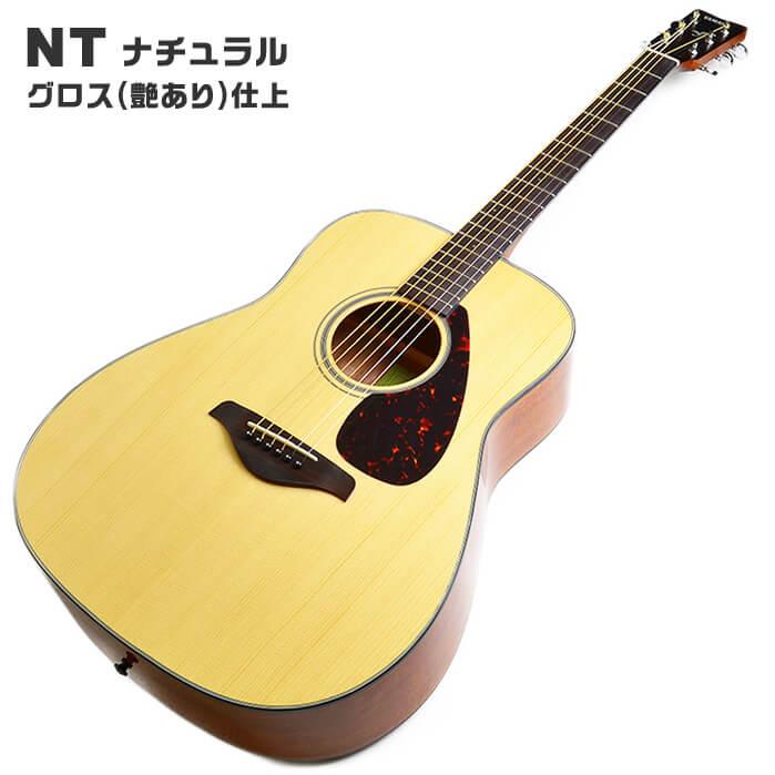 YAMAHA（ヤマハ） アコースティックギター 初心者セット (15点) YAMAHA