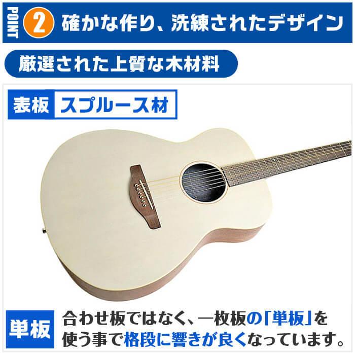 YAMAHA（ヤマハ） アコースティックギター YAMAHA STORIA 1 オフ