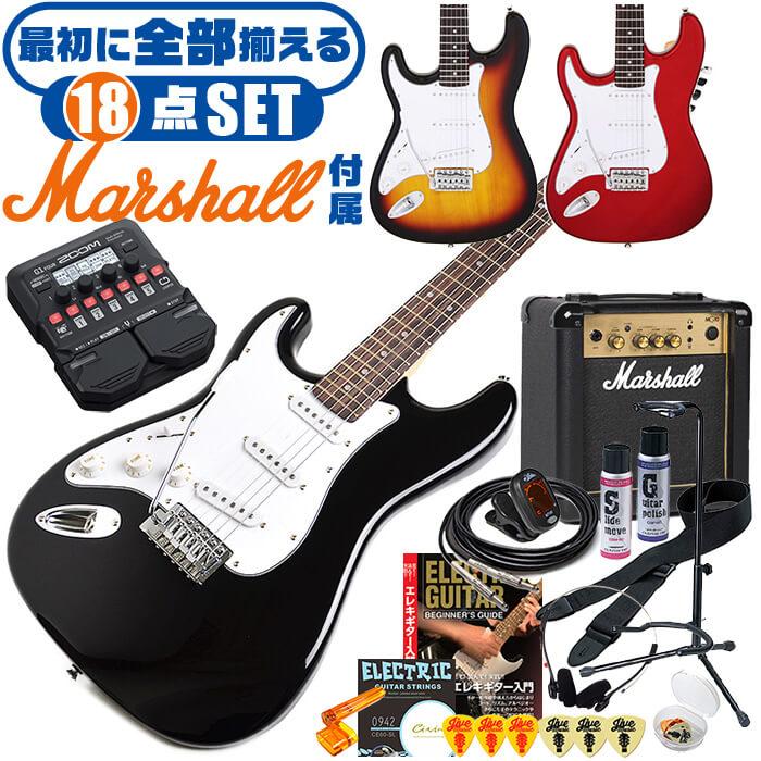 ARIA（アリア） エレキギター 初心者セット レフトハンド ストラト