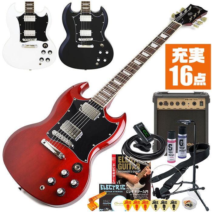 エレキギター 初心者セット ブリッツ by アリアプロ2 BSG-STD 16点 SG