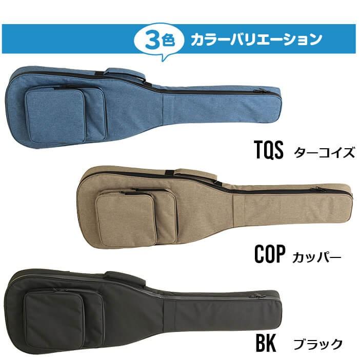 ARIA（アリア） ベースケース エレキベース ケース ARIA ABC-300EB