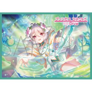 ムービック（movic） プリンセスコネクト Re Dive コッコロ プリンセス