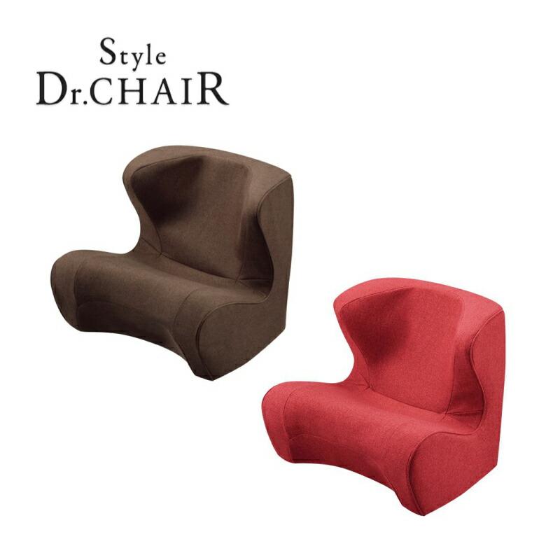 Style（スタイル） Style Dr.CHAIR ドクターチェア 姿勢ケア チェア