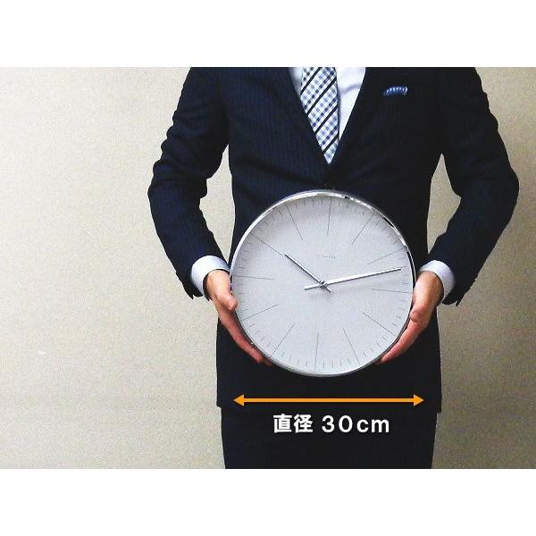 Junghans（ユンハンス） 【マックスビル正規販売店】[在庫あり