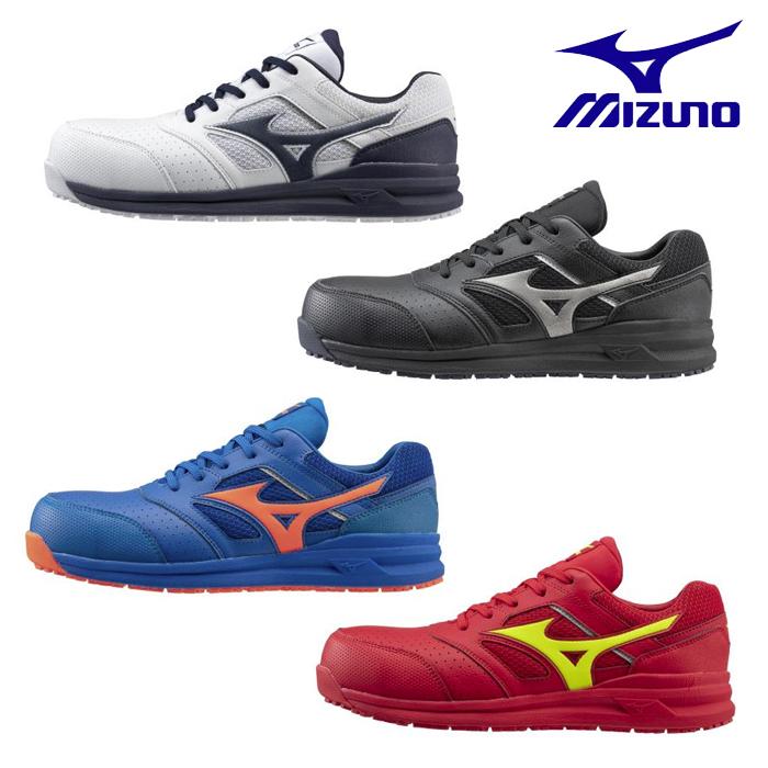 MIZUNO（ミズノ） 安全靴 オールマイティLS II 11L F1GA2100 JSAA規格A