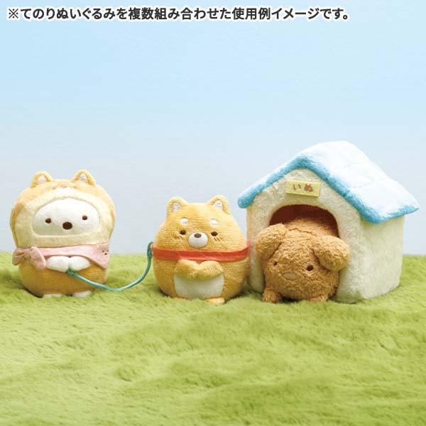 すみっコぐらし すみっコぐらし てのりぬいぐるみ こいぬといぬごっご