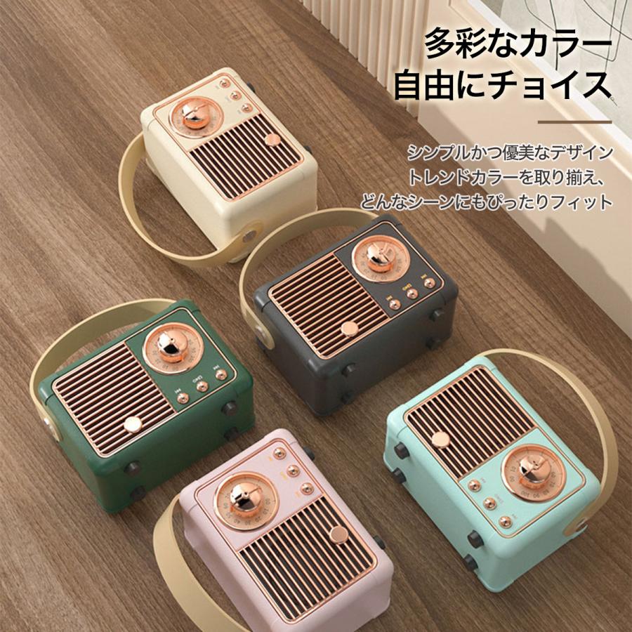 処分特価 レトロ スピーカー bluetooth 高音質 おしゃれ 高級 テレビ