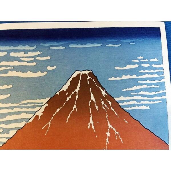 開運 木版画 浮世絵 凱風快晴 赤富士（葛飾北斎 富嶽三十六景） アダチ
