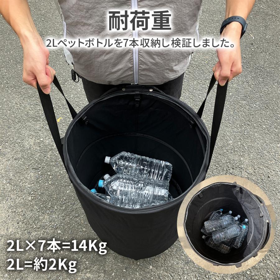 ゴミ箱 折りたたみ 90L トラッシュボックス キャンプ アウトドア 大