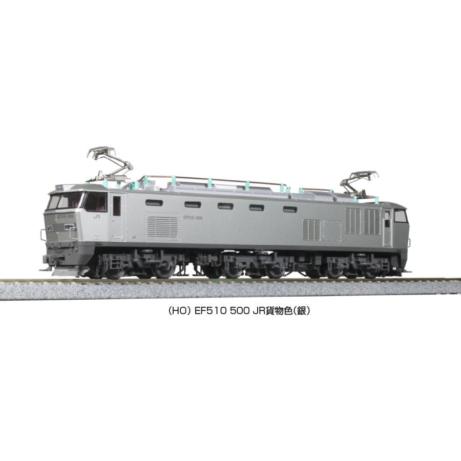 カトー（KATO） KATO HOゲージ 1-318 EF510 500 JR貨物色 (銀) : 大塚