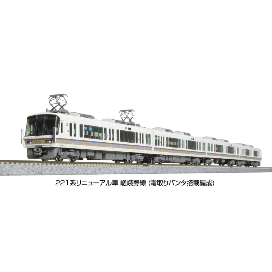 カトー（KATO） KATO Nゲージ 10-1581 221系リニューアル車 嵯峨野線