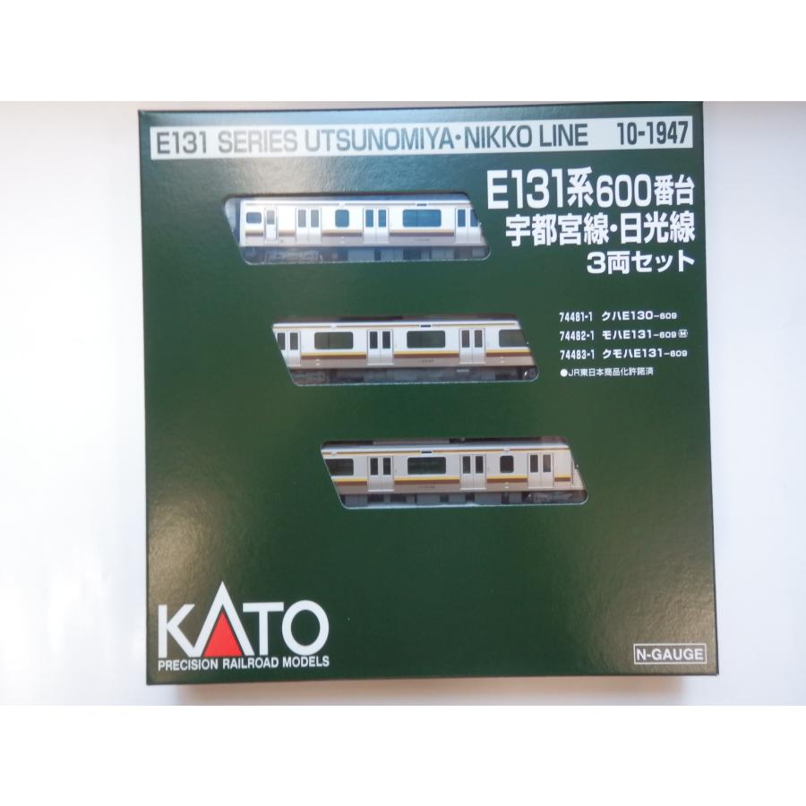 カトー（KATO） KATO Nゲージ 10-1947 E131系600番台 宇都宮線・日光線