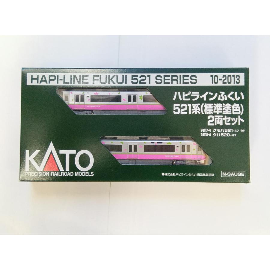 KATO Nゲージ 10-2013 ハピラインふくい521系(標準塗色) 2両セット