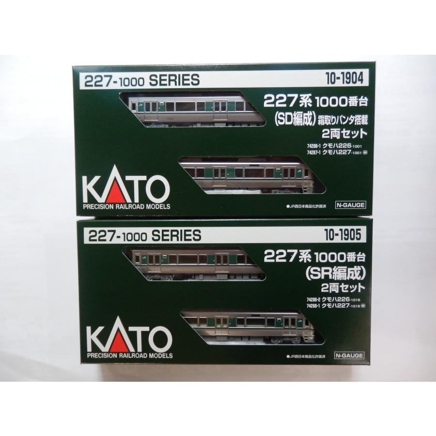 カトー（KATO） KATO Nゲージ 10-1904、10-1905 227系1000番台(SD編成