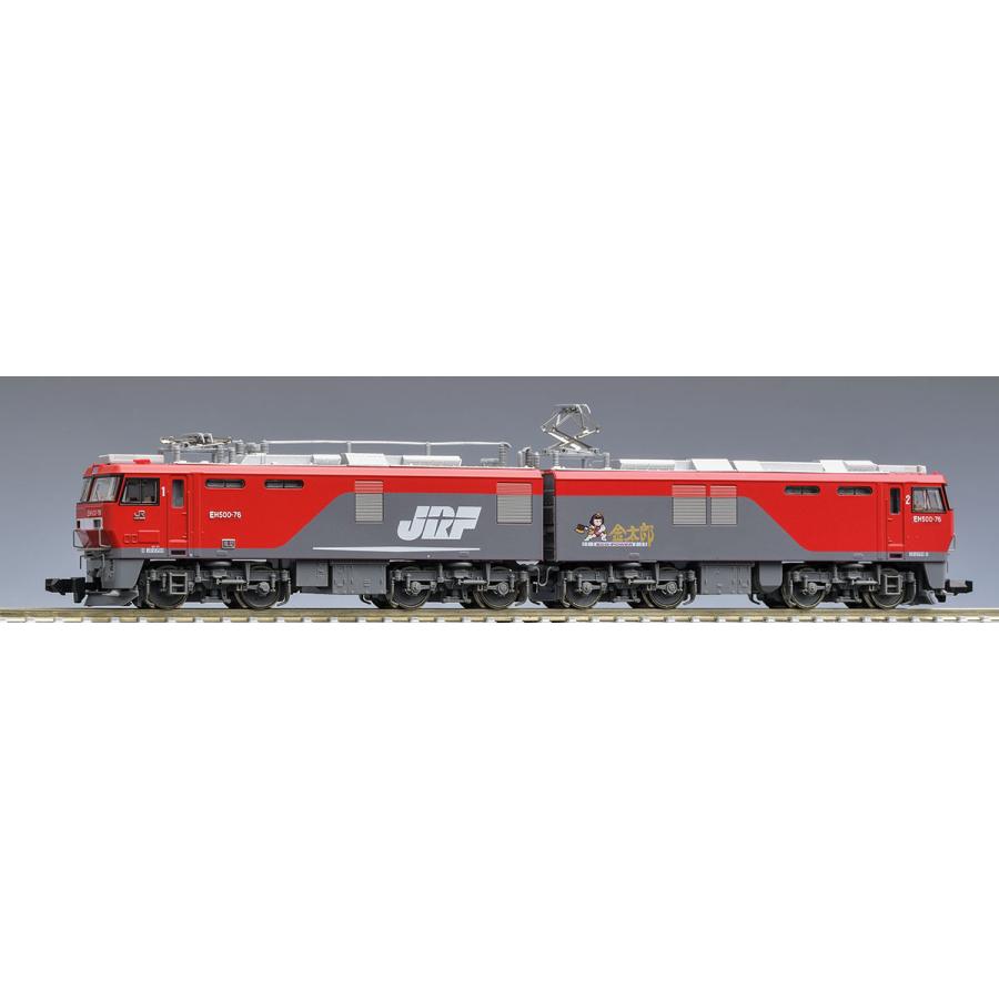 カトー（KATO） TOMIX Nゲージ 7167 JR EH500形電気機関車(3次形・増備
