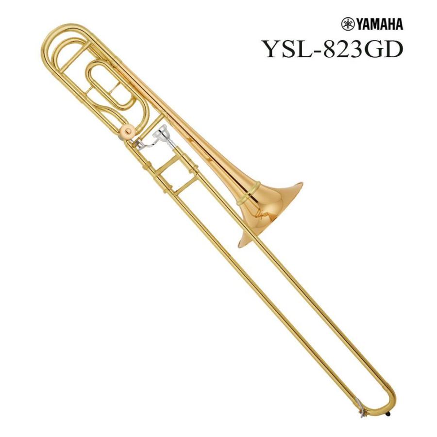 YAMAHA（ヤマハ） カスタムトロンボ-ン YSL-823GD : 大須楽器 ヤフー