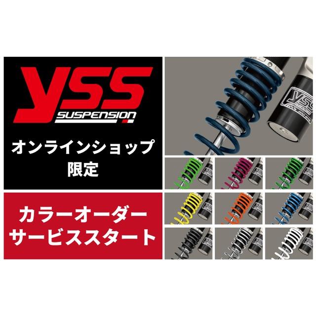 PMC 【納期お問い合わせ下さい】 ピーエムシー RVF400 '94-'96 MZ456