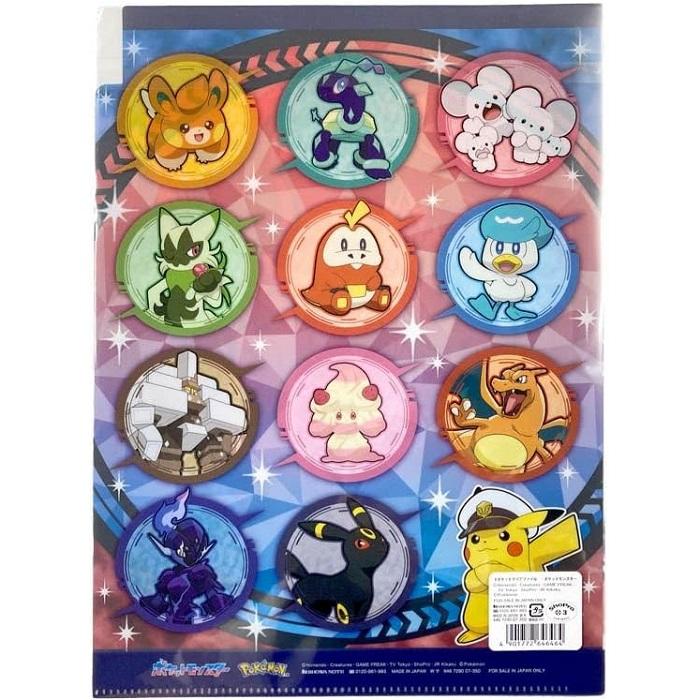 ショウワノート ポケットモンスター 3ポケットA4クリアファイル