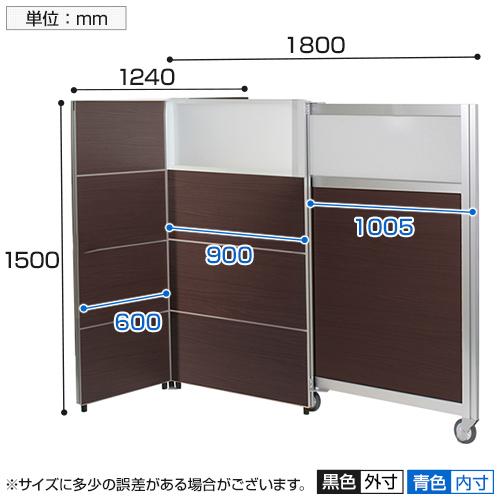 アルミスライドパーテーション T字型 パーティション オフィス